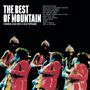 Mountain: The Best Of Mountain, CD