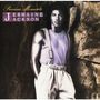 Jermaine Jackson: Precious Moments (Expanded-Edition), CD