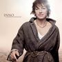 Gianna Nannini: Inno (Digipack), CD