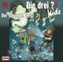 : Die drei ??? Kids 49: Der singende Geist, CD