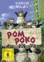 Isao Takahata: Pom Poko, DVD