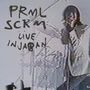 Primal Scream: Live in Japan, LP,LP