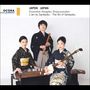 Ichiyanagi: Japan. The Art of Sankyoku, CD