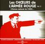 The Red Army Choir (Les Choeurs De L'Armée Rouge): Vol.2, CD