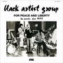 Black Artist Group: For Peace And Liberty (In Paris, Dec 1972) (Limited Edition) (remastered), LP