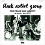 Black Artist Group: For Peace And Liberty (In Paris, Dec 1972), CD