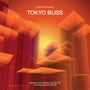 : Tokyo Bliss (Japanese Funk, Boogie And City Pop From King Records), LP