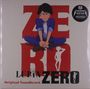 Lupin Zero (Original Soundtrack) (Limited Edition) (White Vinyl), LP