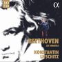 Ludwig van Beethoven: Klaviersonaten Nr.1-32, CD,CD,CD,CD,CD,CD,CD,CD,CD,CD