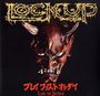 Lock Up: Play Fast Or Die (Live In Japan) (Limited Edition) (Translucent Red Vinyl), LP,SIN