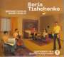 Boris Tischtschenko: Streichquartette Nr.1 & 5, CD