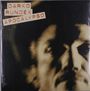 Darko Rundek: Apocalypso, LP