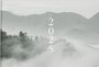 : rido/idé 7017507015 Taschenkalender Modell Septimus (2025) "Cloudy Mountains"| 2 Seiten = 1 Woche| A6 quer| 128 Seiten| Grafik-Einband| grün, Buch