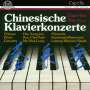 : Chinesische Klavierkonzerte, CD