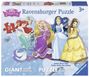 : Kinderpuzzle 24 Teile - Disney Prinzessinnen - Schöne Prinzessinnen, SPL
