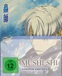 Tatsuyuki Nagai: Mushi-Shi Vol. 3 (Blu-ray im Digipack), BR