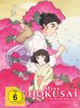 Keiichi Hara: Miss Hokusai (Blu-ray im Mediabook), BR