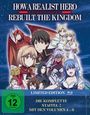 Takashi Watanabe: How a Realist Hero Rebuilt the Kingdom Staffel 2 (Komplettbox) (Blu-ray), BR,BR,BR