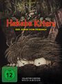 Hakaba Kitaro: Der Junge vom Friedhof Vol. 2 (Blu-ray im Mediabook), BR