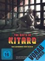 Go Koga: The Birth of Kitaro: Das Geheimnis von GeGeGe (Blu-ray & DVD im Mediabook), BR