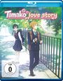 Naoko Yamada: Tamako Love Story (Blu-ray), BR