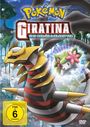 Kunihiko Yuyama: Pokémon 11: Giratina und der Himmelsritter, DVD