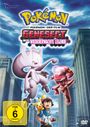 Kunihiko Yuyama: Pokémon 16: Genesect und die wiedererwachte Legende, DVD