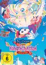 Takahiko Kyogoku: Shin Chan - Crash! Königreich Kritzel und fast vier Helden, DVD