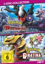 Kunihiko Yuyama: Pokémon: Giratina und der Himmelsritter / Pokémon: Der Aufstieg von Darkrai, DVD,DVD