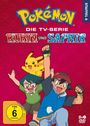 Kunihiko Yuyama: Pokémon Staffel 6: Advanced, DVD,DVD,DVD,DVD,DVD