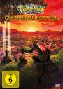 Tetsuo Yajima: Pokémon 23: Geheimnisse des Dschungels, DVD