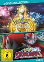 Kunihiko Yuyama: Pokémon - Arceus und das Juwel des Lebens / Pokémon - Zoroark: Meister der Illusionen, DVD,DVD