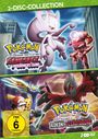 Kunihiko Yuyama: Pokémon - Genesect und die wiedererwachte Legende / Pokémon - Diancie und der Kokon der Zerstörung, DVD,DVD