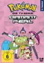 : Pokémon Staffel 12: Diamant und Perl - Galactic Battles, DVD,DVD,DVD,DVD,DVD,DVD