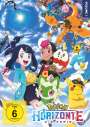 Saga Satoshi: Pokémon Horizonte Vol. 1, DVD,DVD