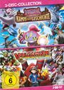 Kunihiko Yuyama: Pokémon: Hoopa und der Kampf der Geschichte / Pokémon: Volcanion und das mechanische Wunderwerk, DVD,DVD