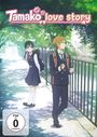 Naoko Yamada: Tamako Love Story, DVD