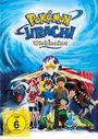 Eric Stuart: Pokémon 6 - Jirachi Wishmaker, DVD