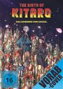 Go Koga: The Birth of Kitaro: Das Geheimnis von GeGeGe, DVD
