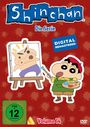 Shin Chan Vol. 14, DVD
