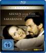 Ingmar Bergman: Szenen einer Ehe / Sarabande (Blu-ray), BR,BR,BR