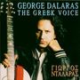 George Dalaras: The Greek Voice, CD