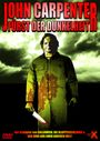 Julien Dunand: John Carpenter - Fürst der Dunkelheit (OmU), DVD