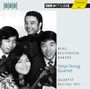 : Tokyo String Quartet - Quartet Recital 1971 (Schwetzinger Festspiele), CD