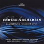 Rodion Schtschedrin: Echo-Sonate für Violine solo, CD