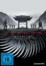 Zhang Yimou: Shadow, DVD