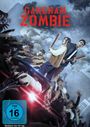 Soo Sung Lee: Gangnam Zombie, DVD