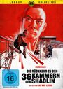 Liu Chia-Hui: Die Rückkehr zu den 36 Kammern der Shaolin (Shaw Brothers Legacy Collection), DVD
