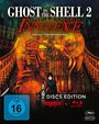 Mamoru Oshii: Ghost In The Shell 2: Innocence (Ultra HD Blu-ray & Blu-ray), UHD,BR