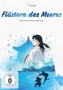 Tonomi Mochizuki: Flüstern des Meeres - Ocean Waves (White Edition), DVD